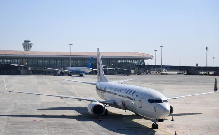 襄阳空运北京（首都、大兴）机场